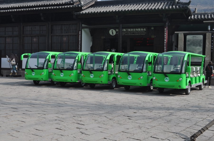 剑门关南门旅游服务中心交车仪式