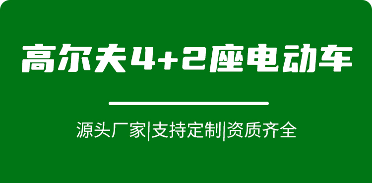 详细图第一部份_02.jpg