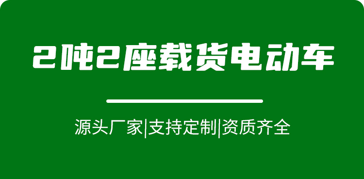 详细图第一部份_02.jpg