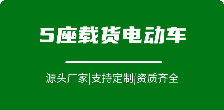 详细图第一部份_02.jpg