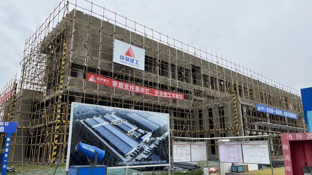 道达电动车智能新厂房进入最后封顶装修阶段！即将登场