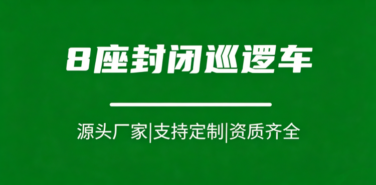 微信图片_20260604162926_2774_41_副本